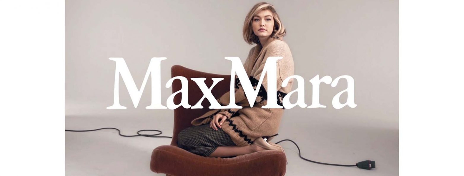 Брендовая одежда Max Mara Weekend