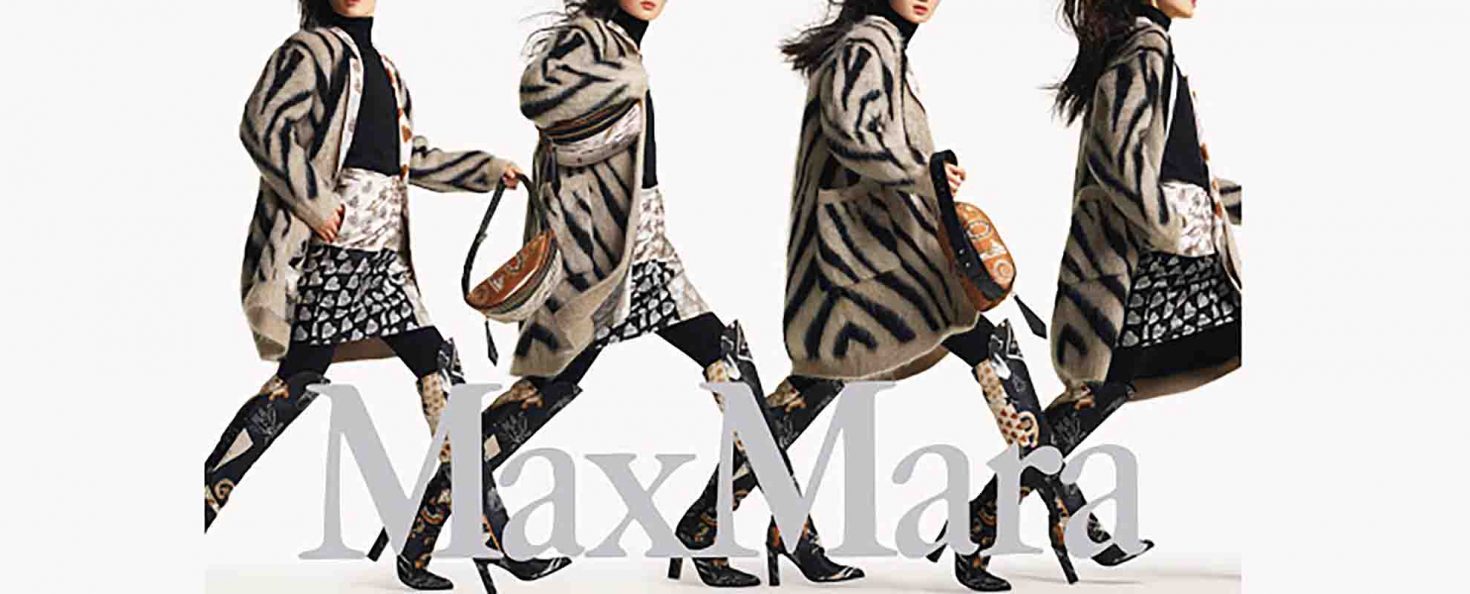 Женская верхняя одежда Max Mara 2020
