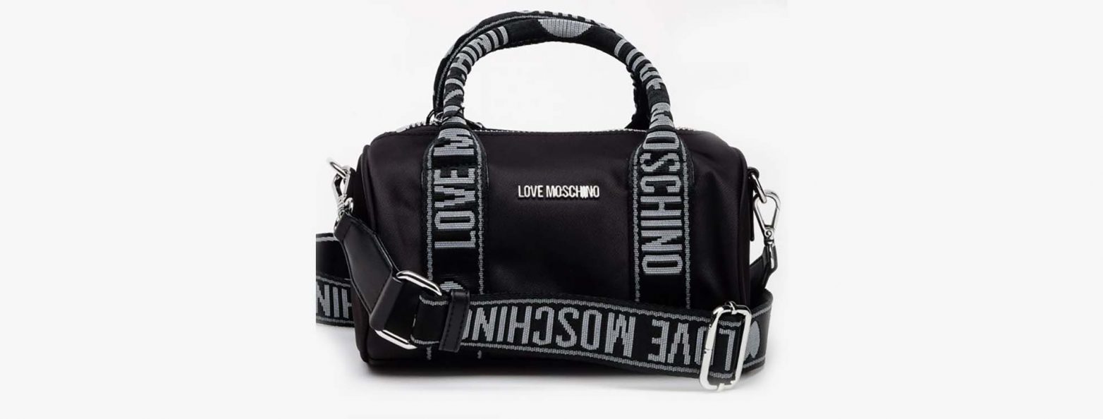 Женские спортивные сумки Love Moschino