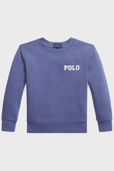 Дитячий синій спортивний костюм