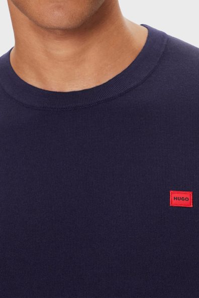 Чоловічий синій светр з логотипом